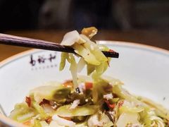 -易裕和·长沙米粉(友谊路店)