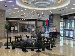 -红星美凯龙北京至尊MALL(东四环中路店)