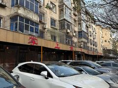 -掌上鲜(南顺城街店)