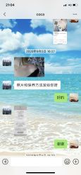 -極致刺青TATTOO STUDIO 私人订制