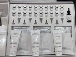 -skin79皮肤管理中心