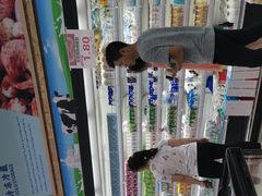 -利群商厦(台东店)