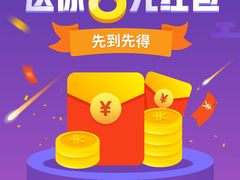 -大学路8号炸串(大学路十四号院店)
