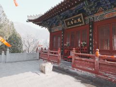 -青龙山生态文化旅游区(慈云寺)