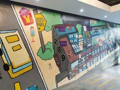 -289艺术PARK
