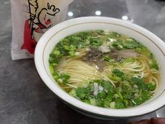 -鹍记特色牛杂面