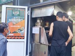 门面-同来顺烧烤餐厅(哈尔滨道店)