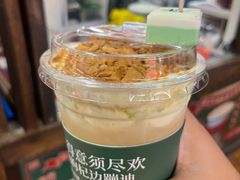 -囍福咖啡(这有山店)