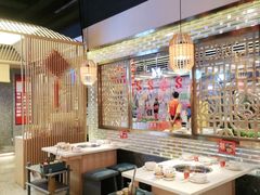 大堂-大龙燚火锅(天安云谷店)
