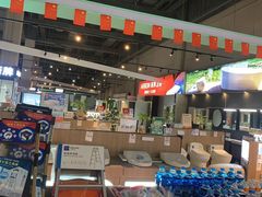 -百安居装修建材卖场(南山店)