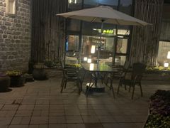 -瓦库茶馆17号(海汇港店)