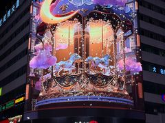 -黄兴南路步行商业街