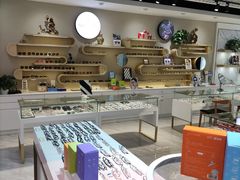 -宝岛眼镜·星创视光中心(威海路店)