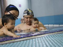 -蓝旗游泳·青训·亲子水域中心(方庄中心)