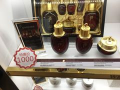 -国药中服免税(北京坊店)