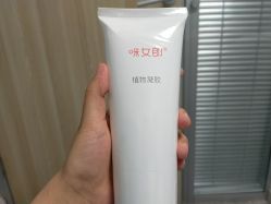 -咪咪专业脱毛连锁机构