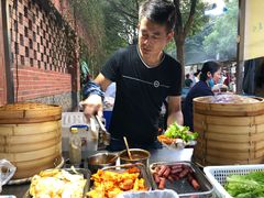 -郭阿姨月亮馍