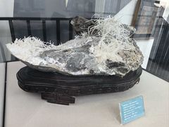 -房山世界地质公园博物馆