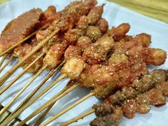 -庞记炸串