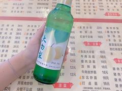 -吉味馆(柠溪店)
