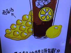 -桂桂茶(恒基名人店)