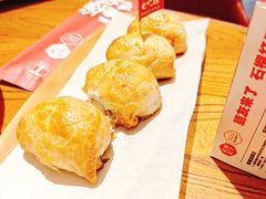 -石榴红了·非遗酥皮烤包子·新疆菜(瑞豪店)