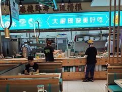 -川人百味(亿合城店)