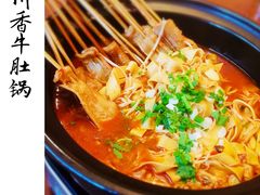 -牛头宴(凌水路店)