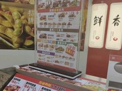 -绝味鸭脖(金沙天街店)