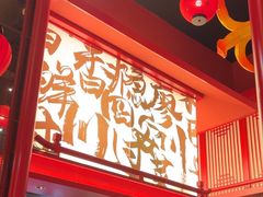 -廖川菜(太阳宫店)