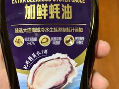 -山姆会员商店(南昌店)