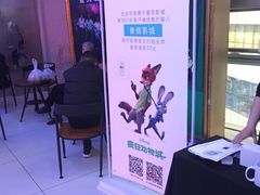 -山文星辉影城(济南和谐广场店)