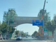 -迎宾楼饭庄(窦店)