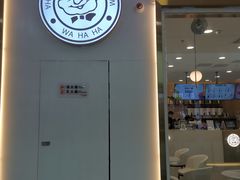 -万达广场(扬州邗江店)