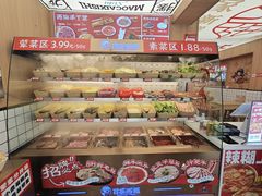 -冒菜西施·非遗冒菜(总店)