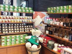 零售区-星巴克(成都锦里店)