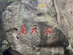 -仰口沙滩