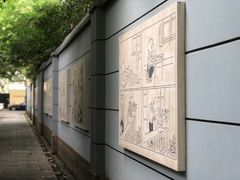 -张乐平故居