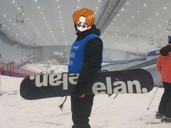 -哈尔滨热雪奇迹