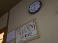 -汤泉良子(金源店)