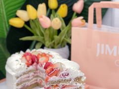 -积慕Cake(解放大道店)