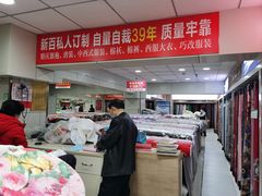 -新街口百货商场