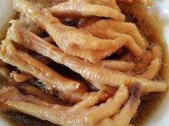 鲍鱼汁鸡爪-满記土窑烧鷄波浪山莊