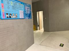 -天虹购物中心(石路店)