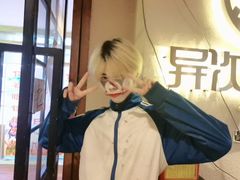 -长藤鬼校(龙翔店)