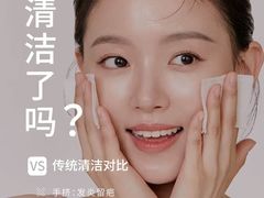 -中粮·祥云小镇