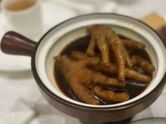豉油皇浸凤爪-丰鲤楼•闽南茶楼(仟禧汇店)