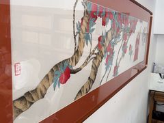 -道南書院·私房菜·早午茶·茶馆