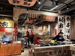 -周小明火锅(黑金冠社区店)