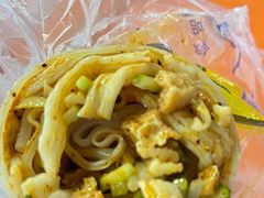 -安徽阜阳卷馍(西单店)